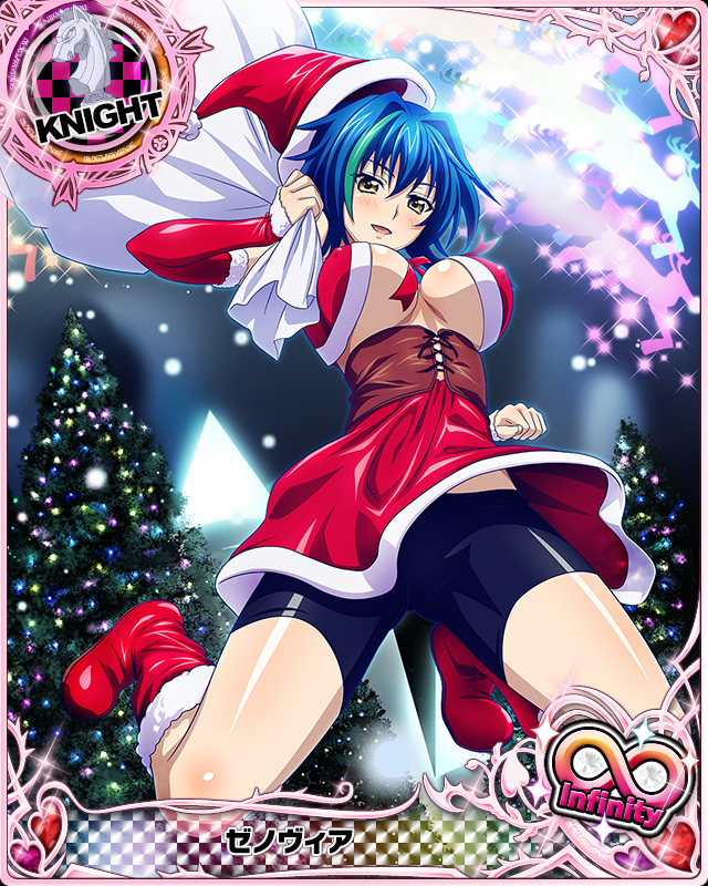 chantelle harrington add sexy anime santa photo