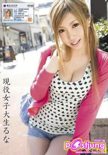 bonnie backus add Chinese hotwife photo