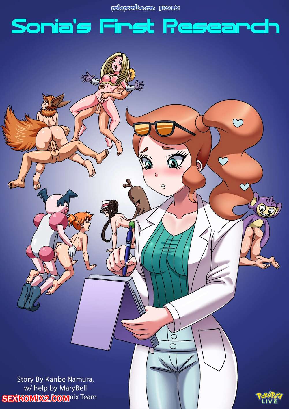 allen schuster add pokemon sonia porn photo